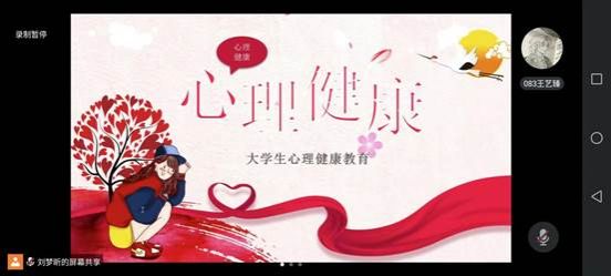 微信图片_20240524231524