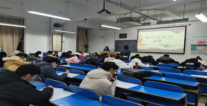 2CB3786EC2EB62E261F2F707DDEE7121