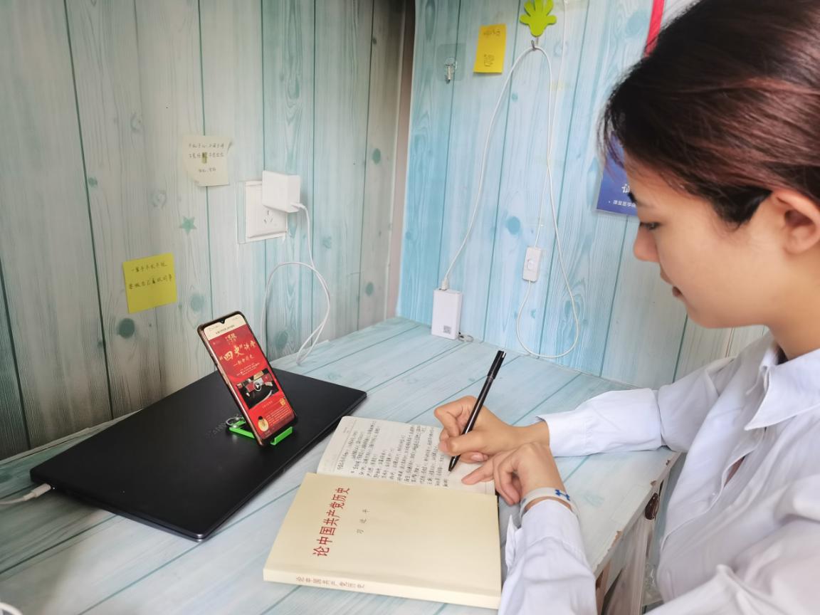 790fd631dec516abc50cce4cb7c1508