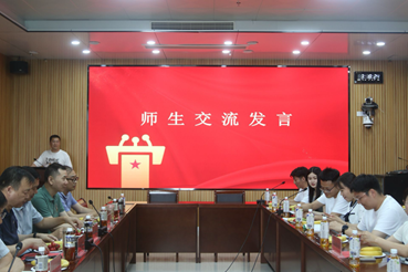 2024-06-13 10:32:57.489000